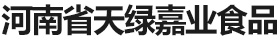 河南凱博機(jī)械制造有限公司